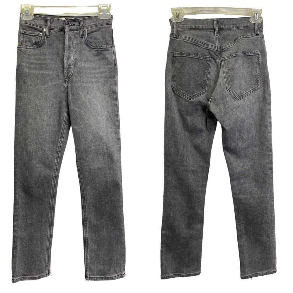 AGOLDE Riley High Rise Straight‎ Crop Jeans in Sector